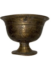 Vintage Handcrafted 18th Century Antique Shape Brass Mughal Wine Glass