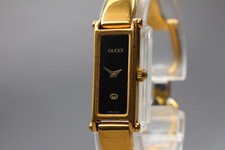 [Exc+5] Vintage GUCCI 1500L