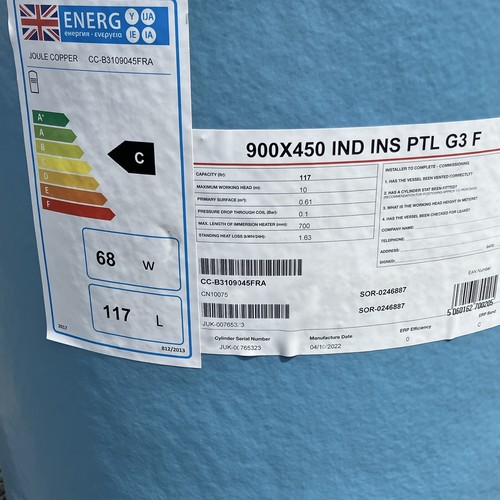 Joule copper insulated hot - copper,