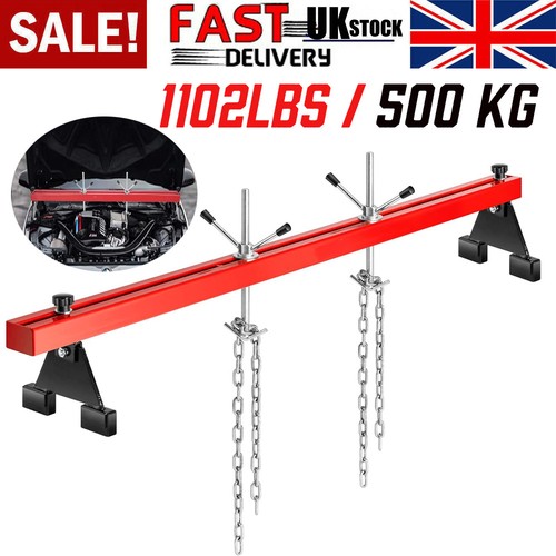 Engine support beam 500kg - engine,