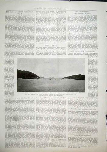 Original old antique - old, print