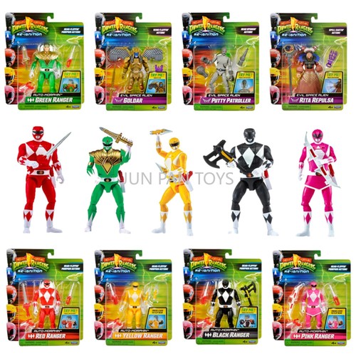 Playmates toys mighty - playmates,
