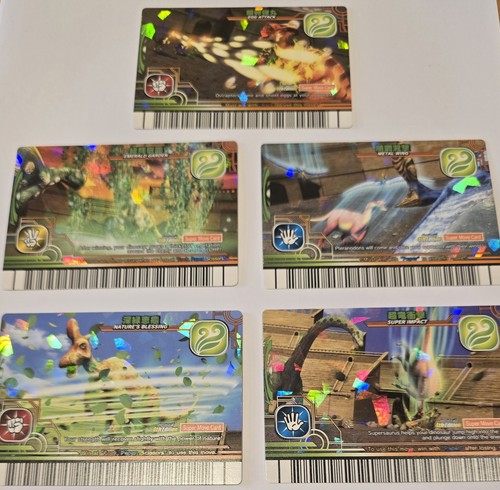 Dinosaur king arcade - arcade,