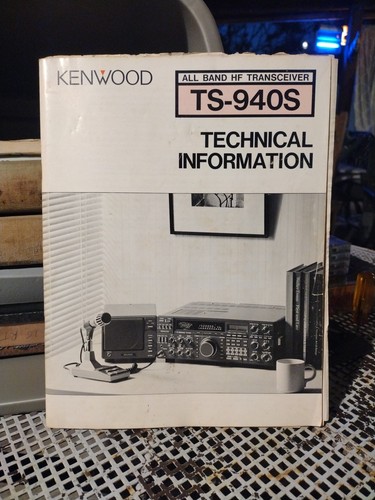 Kenwood 940s ham radio - ts-940s,