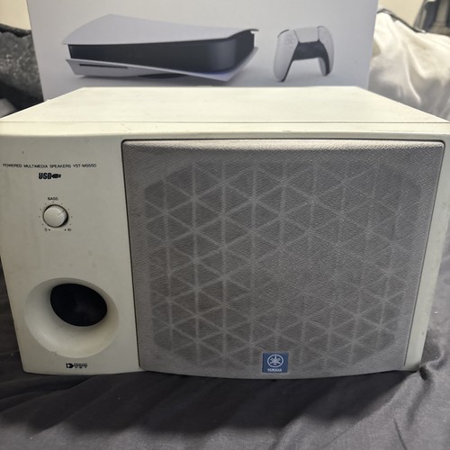 Yamaha yst ms55d powered - yst-ms55d,