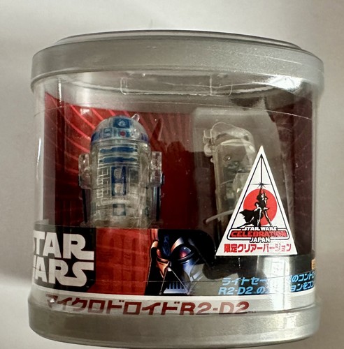Tomy star wars - wars, control
