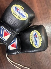 Winning MS200 8oz Lace-Up Pro