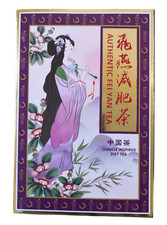 Fei Yan Chinese Slimming Tea