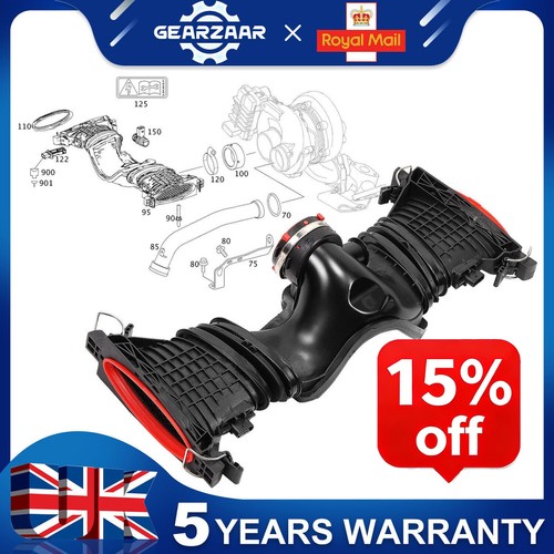 Air intake mass - intake,