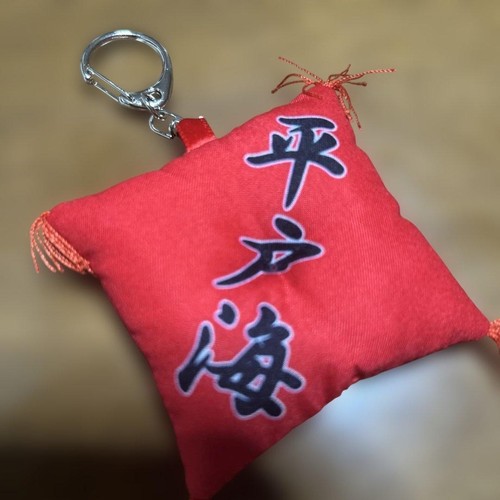 Hirado umi sumo - umi, gacha
