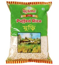 RAJ KAMAL PUFFED RICE -HAAT E
