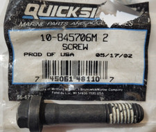MerCruiser/Mercury/Quicksilver GM Big Block Head Bolt 7/16-14UNCx2" 10-8M0000463