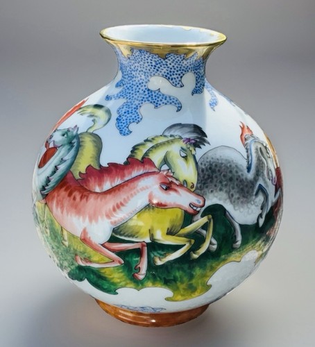 Rare augarten wien austria - rare,
