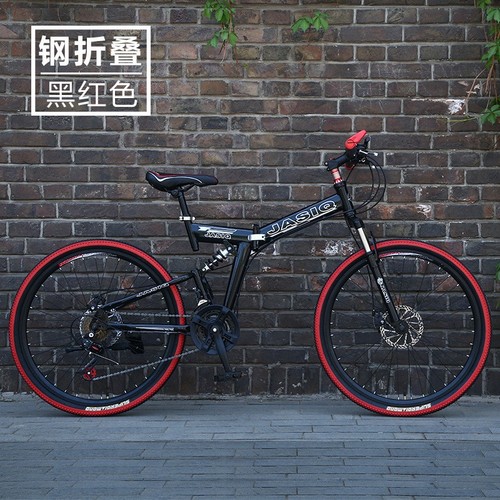 Inch black red - inch, foldable