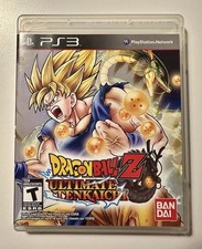 Dragon Ball Z: Ultimate
