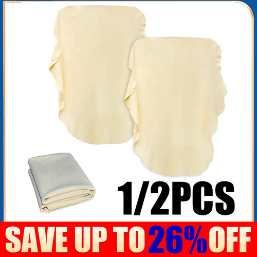Large natural chamois leather - large,
