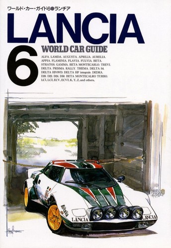 Book lancia alfa rally - lancia,