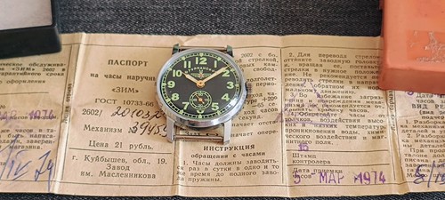 Pobeda zim sturmanskie gagarin - pobeda,
