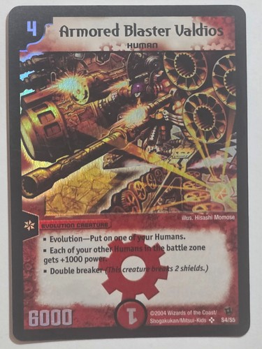 Duel masters armored - masters,