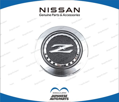 Nissan genuine datsun 280zx - nissan,