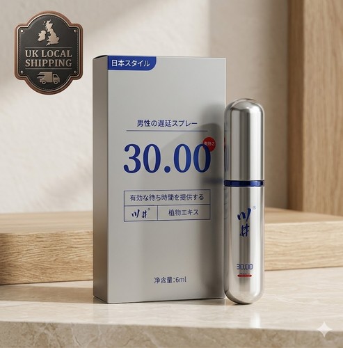 Sex spray for - men, longer