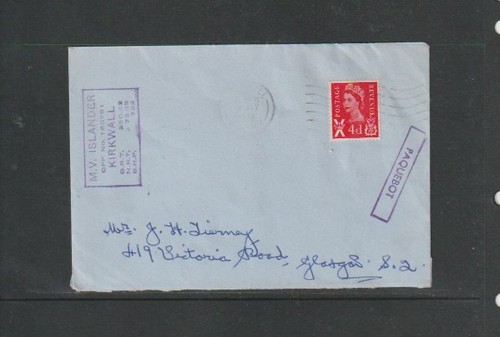1970 cover carried - 1970,