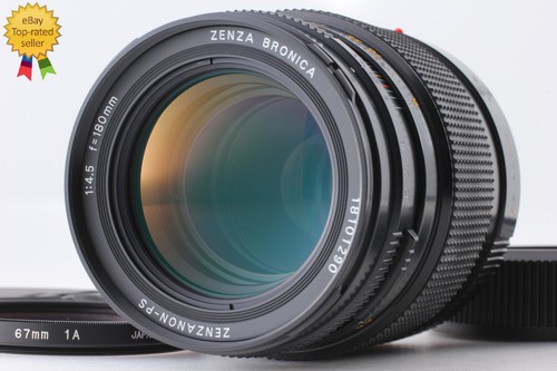 Rare top mint zenza - [top, bronica