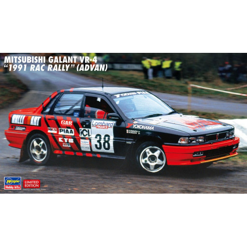 Mitsubishi galant 1991 - galant,