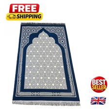 Luxury Floral Muslim Prayer