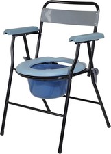 Aidapt Folding Commode - Blue