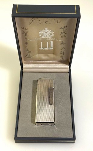 Vintage dunhill silver - dunhill,