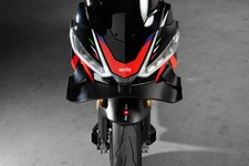 Ala frontale Aprilia Tuono V4  (2021-2024), PLUG AND PLAY