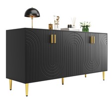 MODERN SIDEBOARD STORAGE