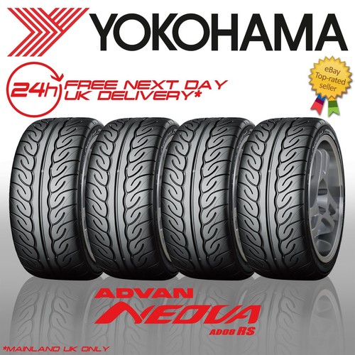 195 r15 82v - 4,