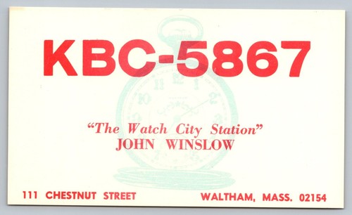 Amateur radio kbc - cb,