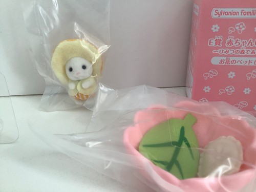 Sylvanian families secret - families,