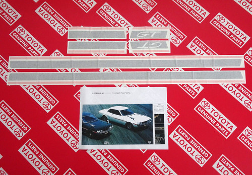1976 1977 toyota - 1976,