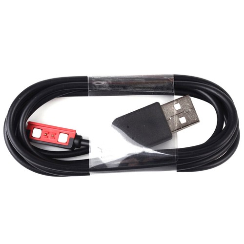 Megnetic charging cable - cable, for
