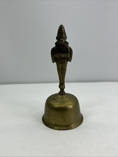 Vintage Indian Hindu Hanuman