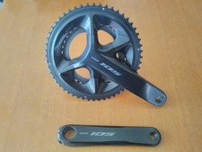 Shimano 105 R7100 Chainset