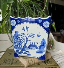 Vintage Chinese Plant Pot