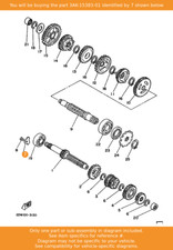 YAMAHA Plate, Bearing Cover