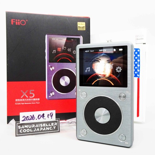 Fiio 2nd generation - fiio,
