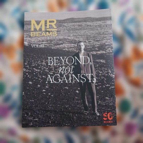 Beams vol 13 - mr, vol.13