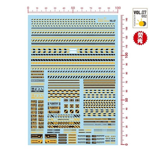 Warning water slide decals
