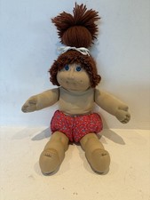 Vintage Cabbage Patch Kids Girl Doll 1984 Xavier Roberts Brown Hair Blue Eyes
