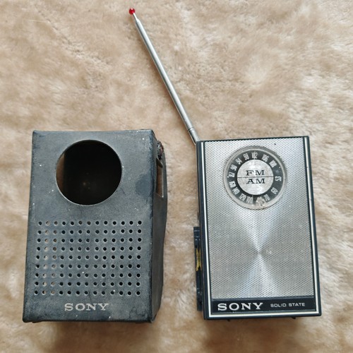 Vintage sony 66w fm - vintage,