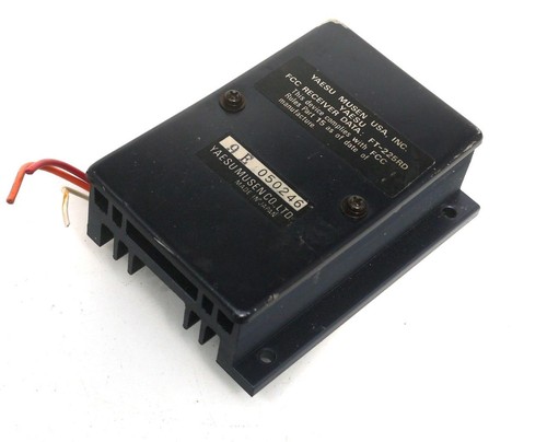 Yaesu 225rd unit - yaesu, ft-225rd
