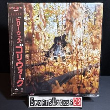 Billy Woods Golliwog Green