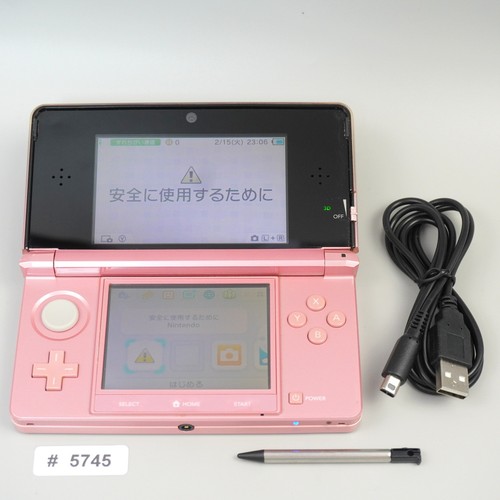 Nintendo 3ds console - nintendo,
